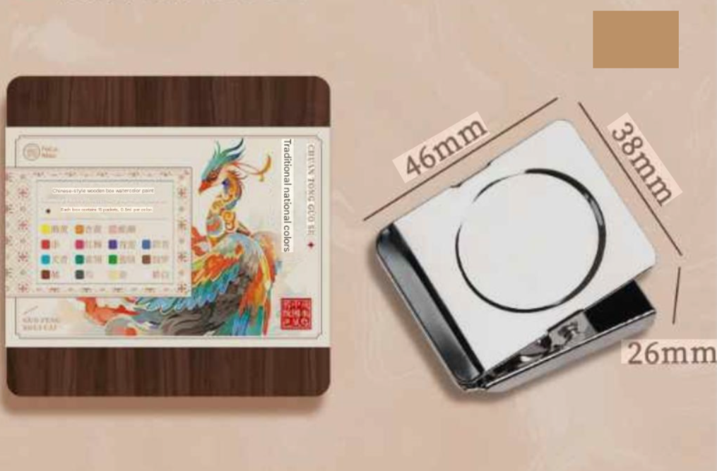 Mini Walnut Watercolor Set with Sketch Journal