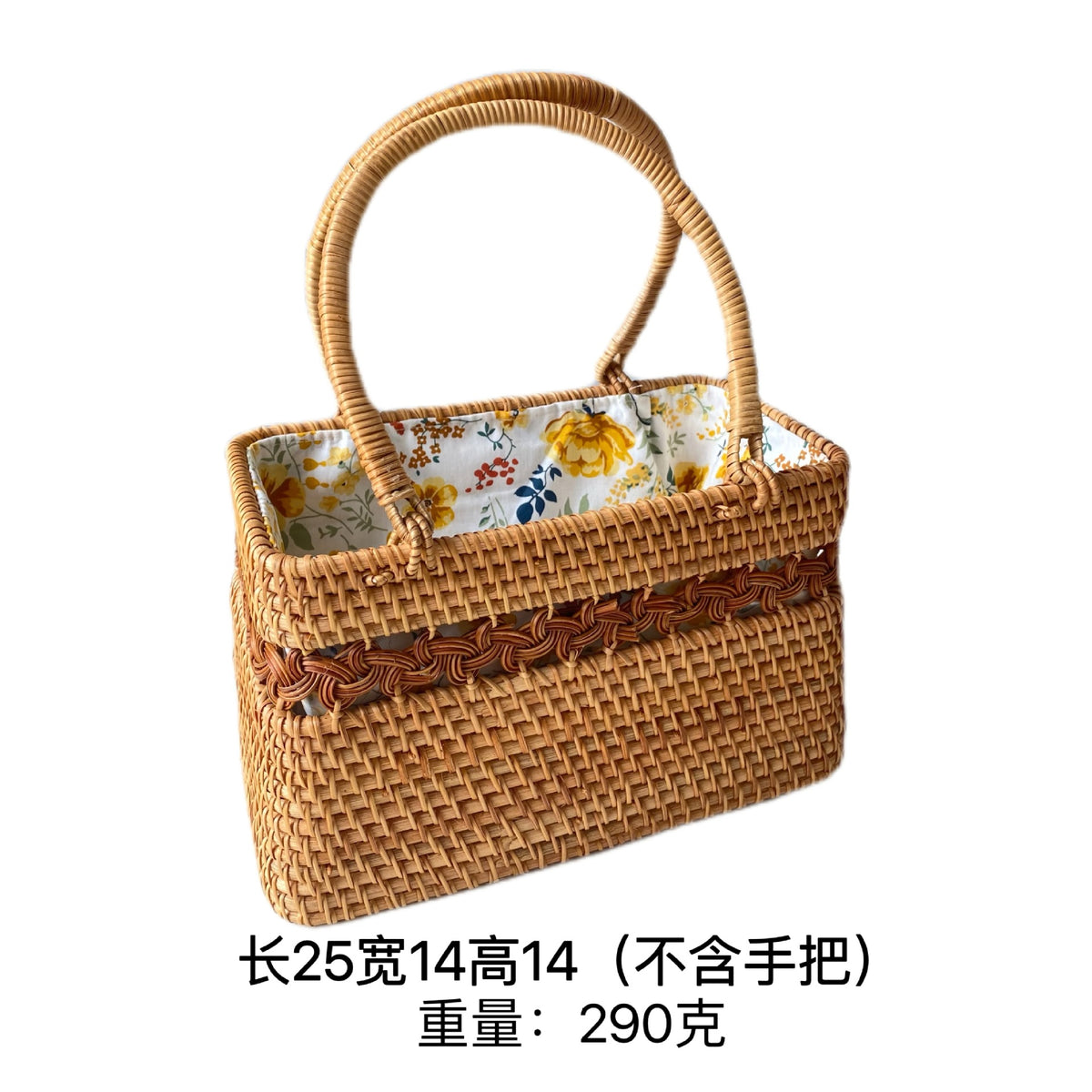 Handwoven Picnic Basket with Rustic Farmhouse Style