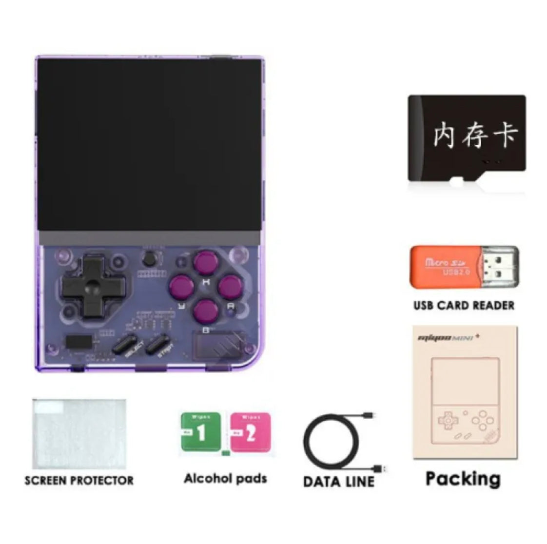 Handheld Game Machine