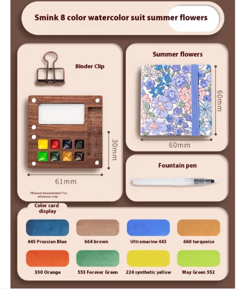 Mini Walnut Watercolor Set with Sketch Journal