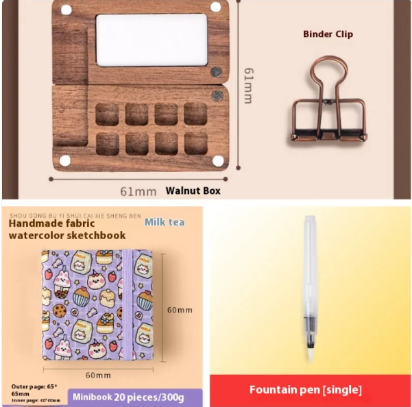 Mini Walnut Watercolor Set with Sketch Journal