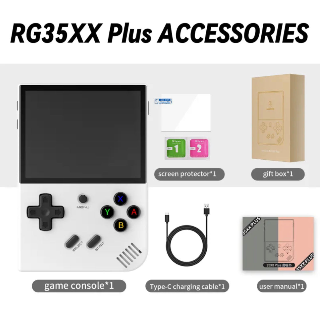 Handheld Game Machine